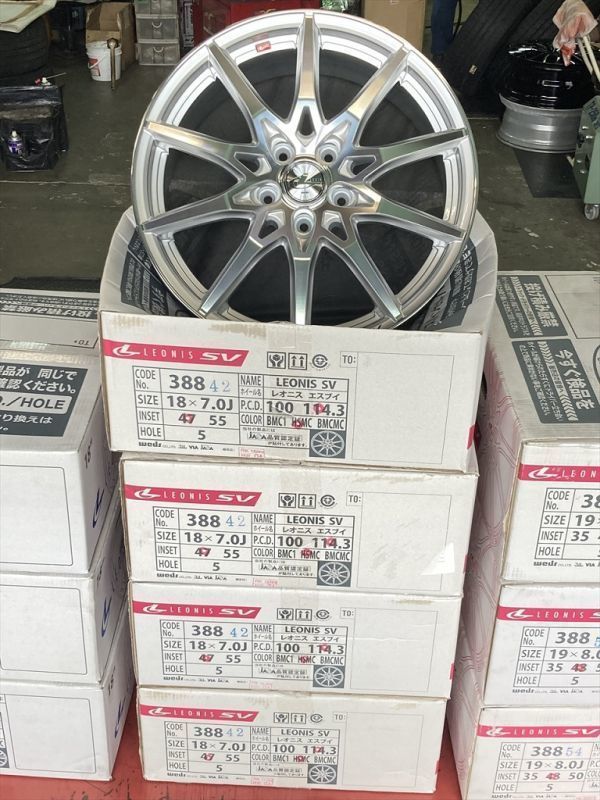低価格 夏用Set 安心画像多数 新品タイヤ付き 7J ET47 114.3-5H weds
