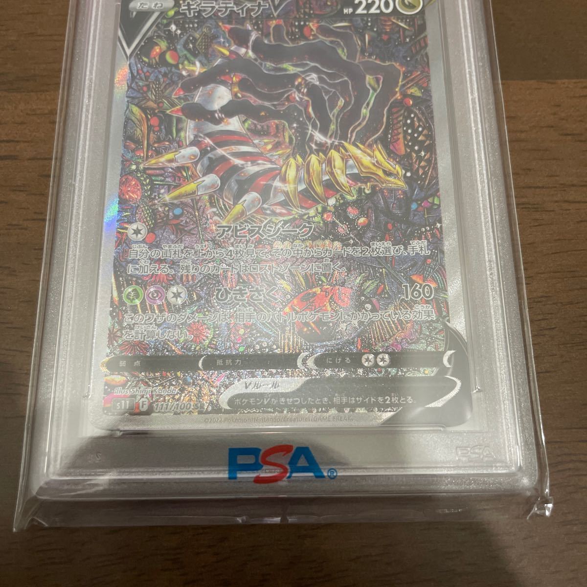 5%OFF OVER RACING オーバーレーシング サブフレームキット ガン