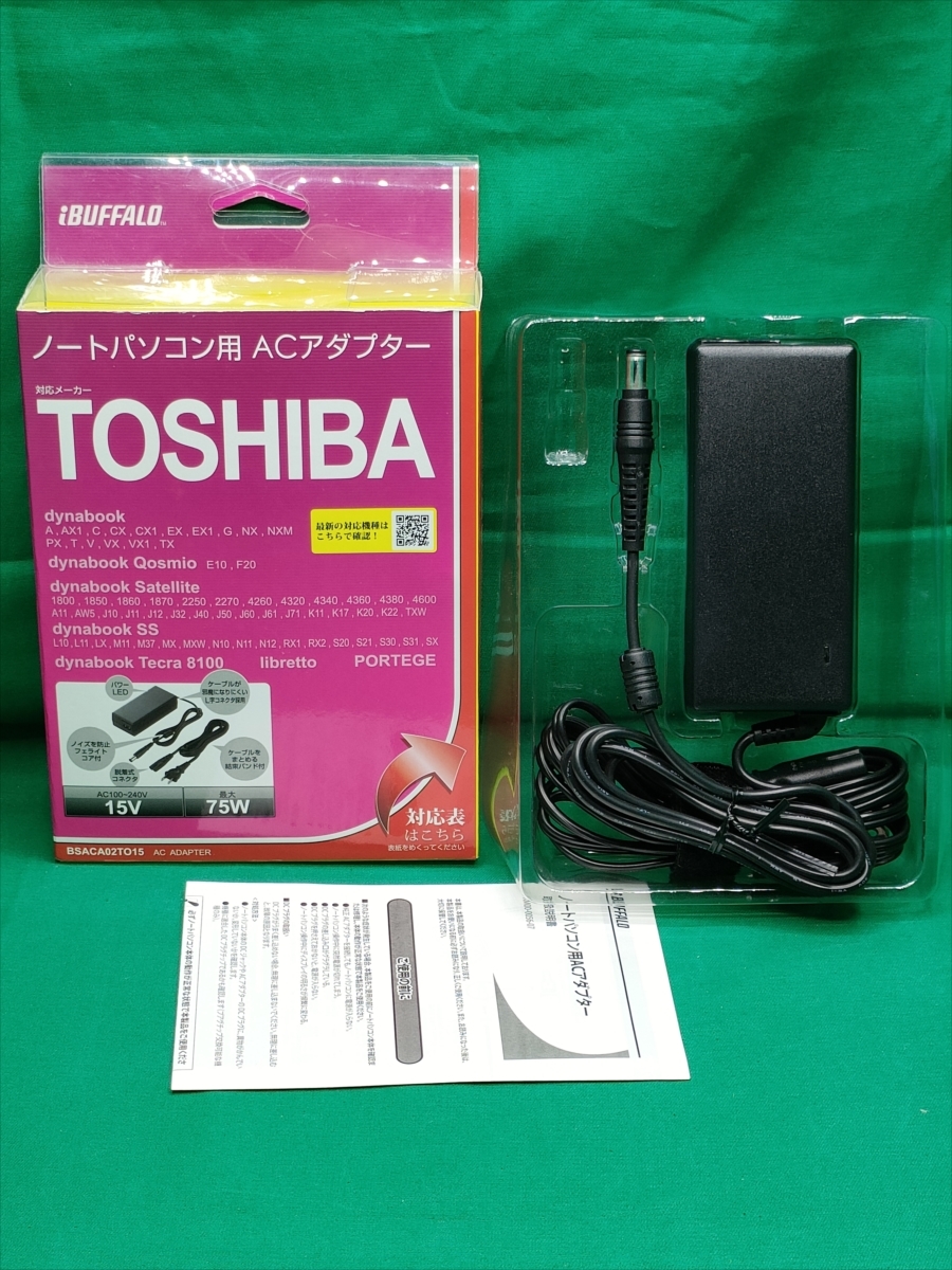 # Note PC для AC адаптор 75W 15V TOSHIBA Toshiba BSACA02TO15 iBUFFALO
