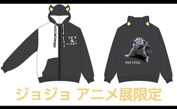 当店在庫してます! ジョジョ ジョジョの奇妙な冒険☆イギー アクリル