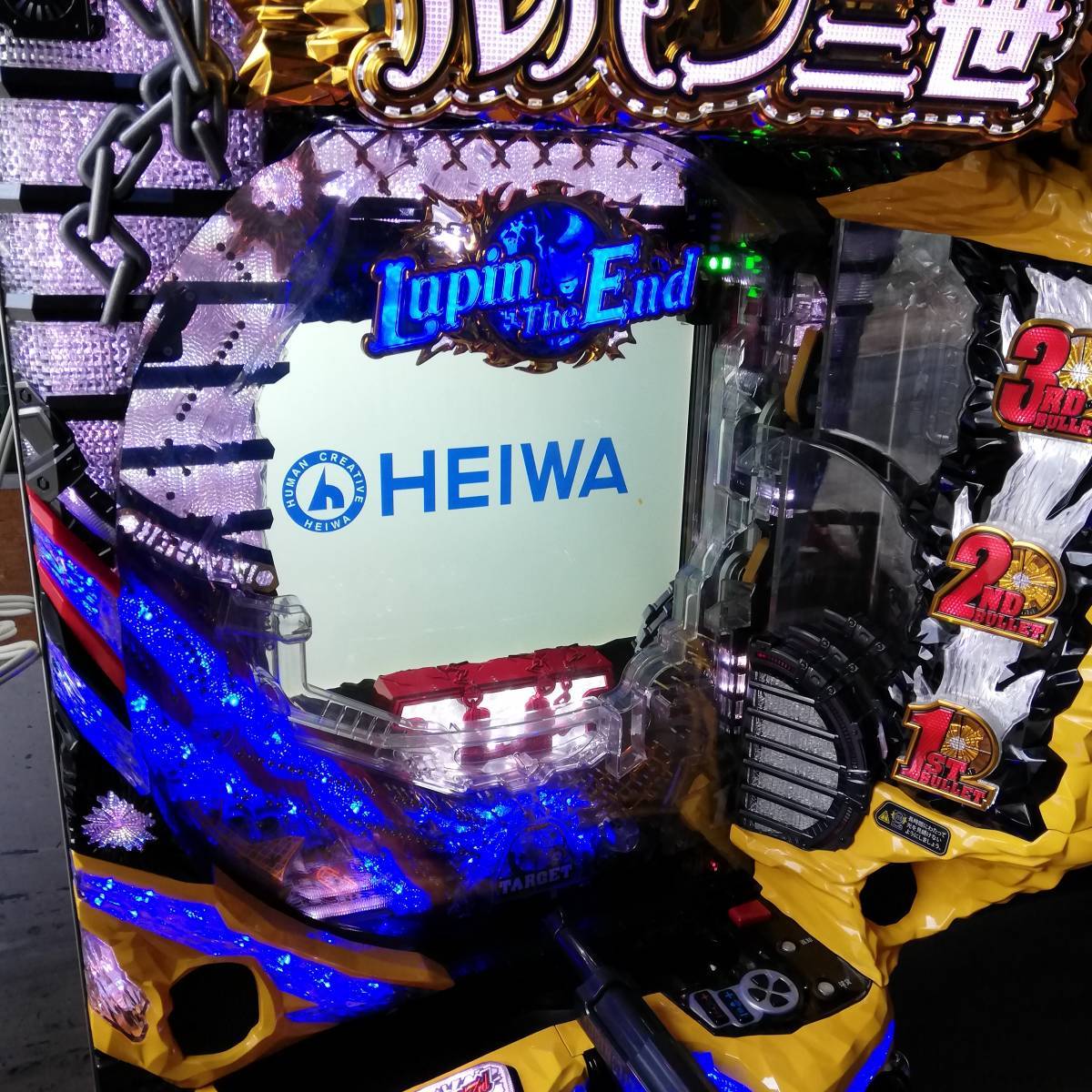 パチンコ 実機 平和 CR ルパン三世 9H1BY1 ルパンジエンド lupin パチンコ 実機 平和 CR ルパン三世 9H1BY1 ルパンジエンド lupin