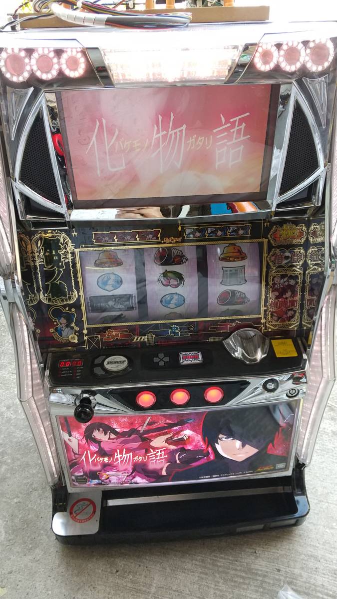 パチスロ 実機 サミー 5号機 化物語 ZX アミューズ ゲーム スロット