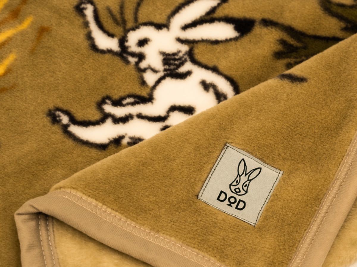 DOD ギガモフモフM MF1-923-KH www.goldpeg.com