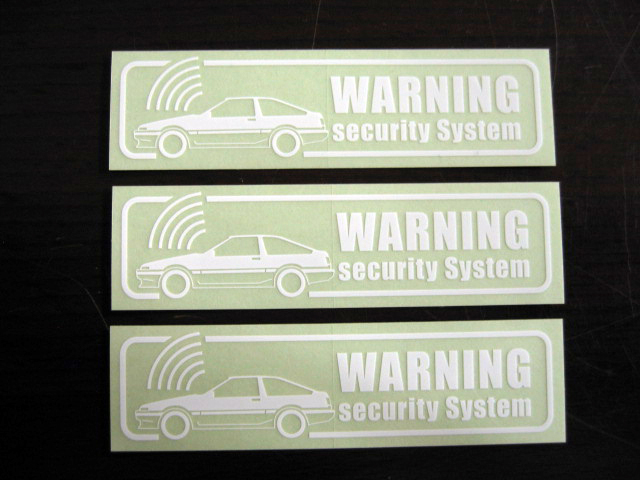  car make another [ Toyota Sprinter Trueno AE86] car security sticker 3 pieces set fixed form mail including carriage TRUENO T035 HachiRoku 