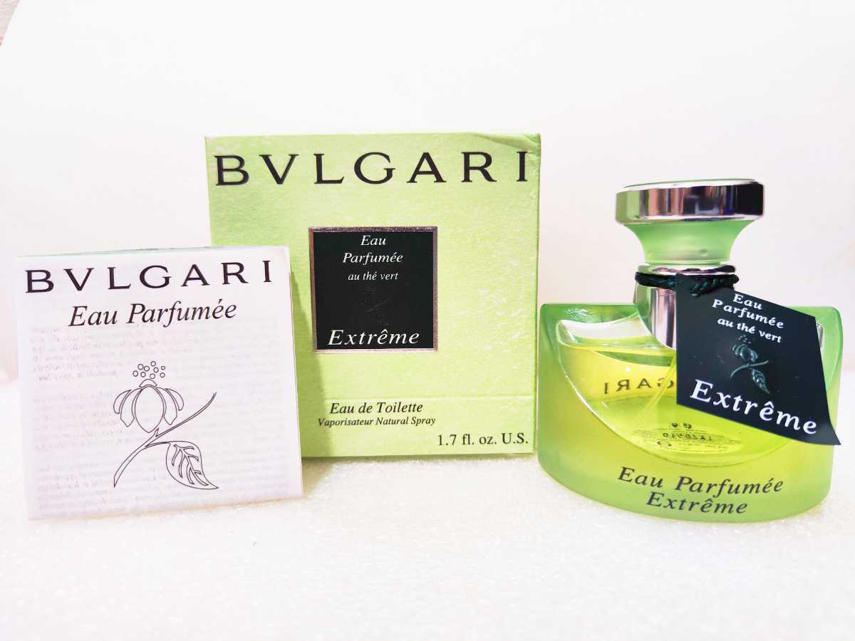 50ml【未使用】BVLGARI Extreme ブルガリ オ・パフメ エクストリーム