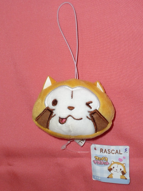 очень редкий! Kawai i! мир шедевр театр Rascal the Raccoon резина шнурок есть лицо type мягкая игрушка ( не продается )  очень редкий! Kawai i! мир шедевр театр Rascal the Raccoon резина шнурок есть лицо type мягкая игрушка ( не продается )