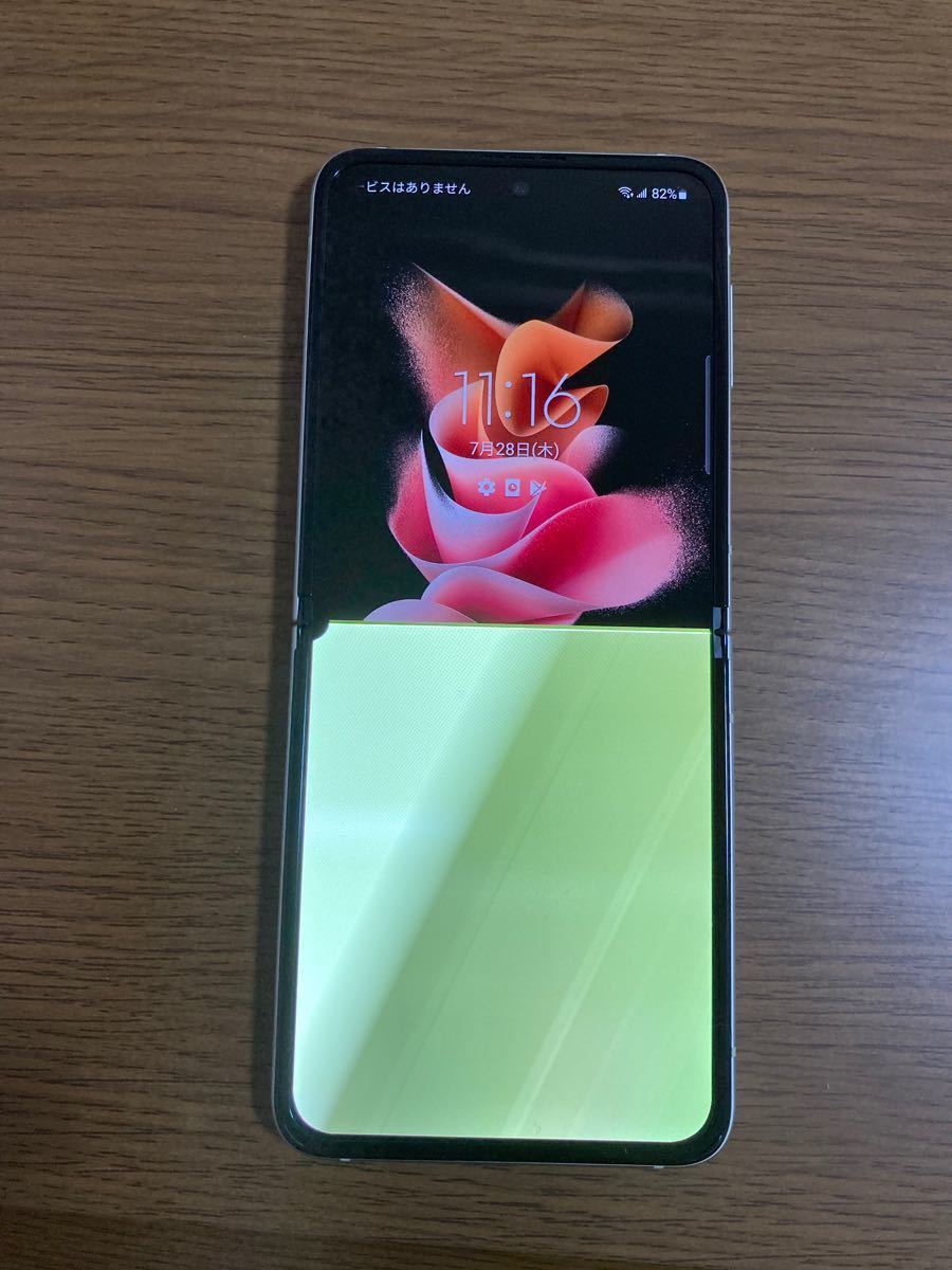 ジャンク Galaxy Z Flip3 5G SIMフリー 256GB 本体 - スマートフォン本体