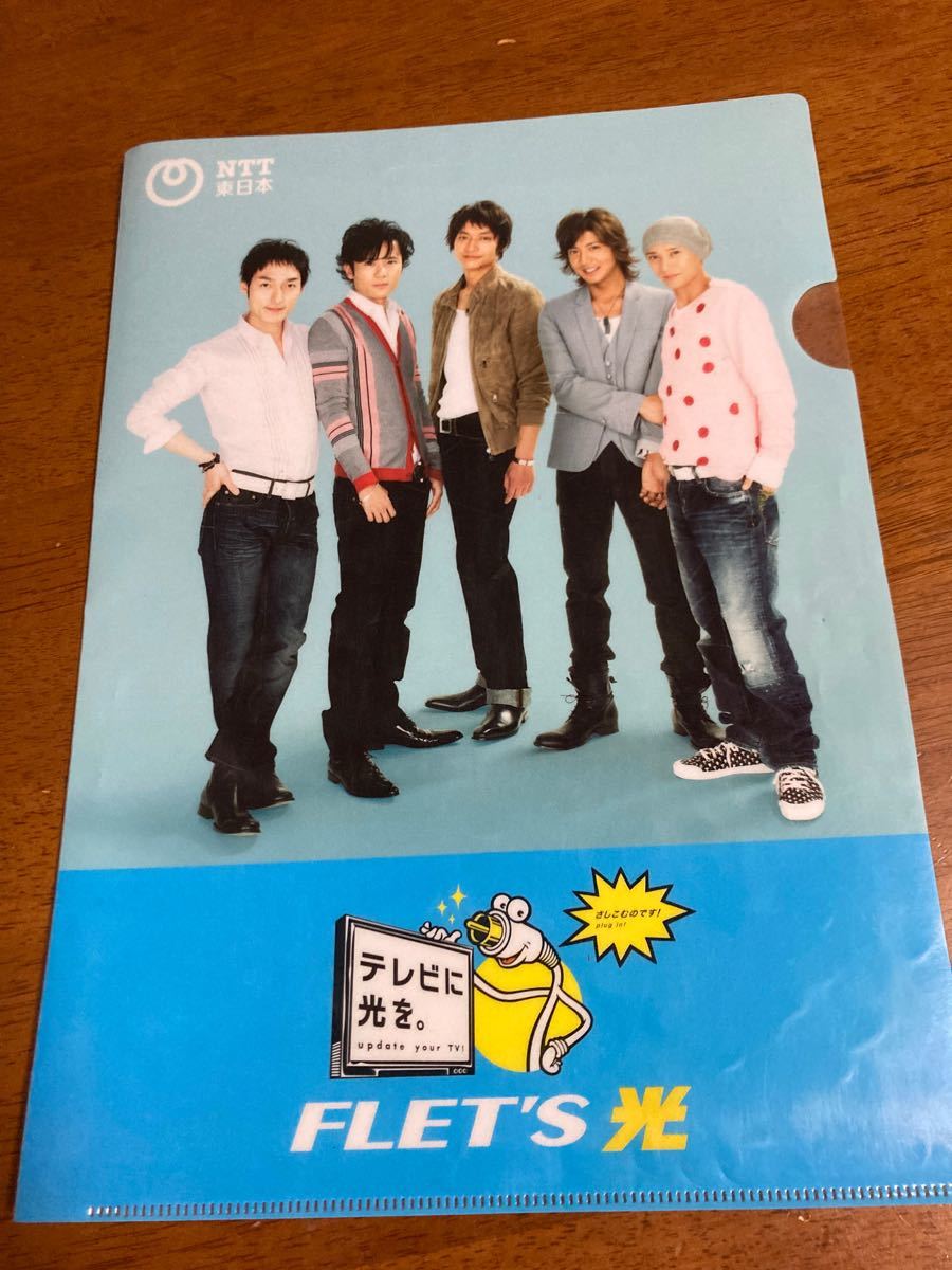 SMAP スマップ　クリアファイル　NTT 東日本　フレッツ光　レア　秀吉　木村拓哉　新しい地図　レジェンド&バタフライ　教場