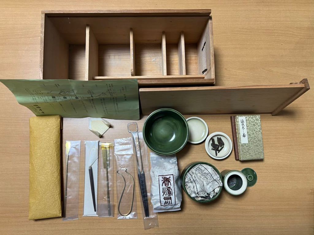 2022公式店舗 香道具セット 香道具 茶道具 香炉 骨董品 美術品 asakusa