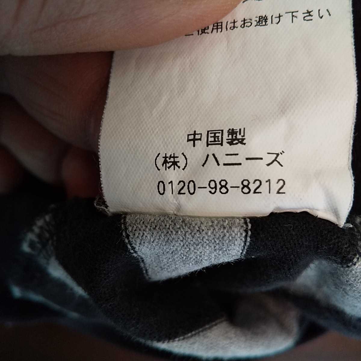 ハニーズ タンクトップ レディース M サイズ この商品を見逃すのは（損）です。 7 _画像6