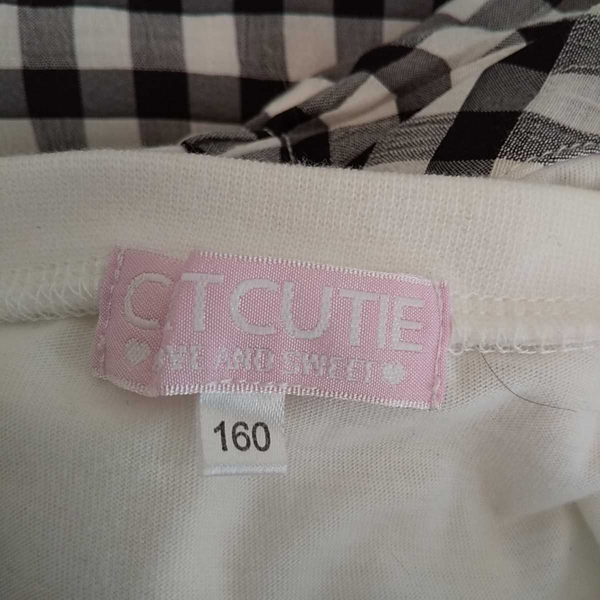 CRTCUTIE イークロージング キッズ 160 サイズワンピース この商品を見逃すのは（損）です。 12 _画像6