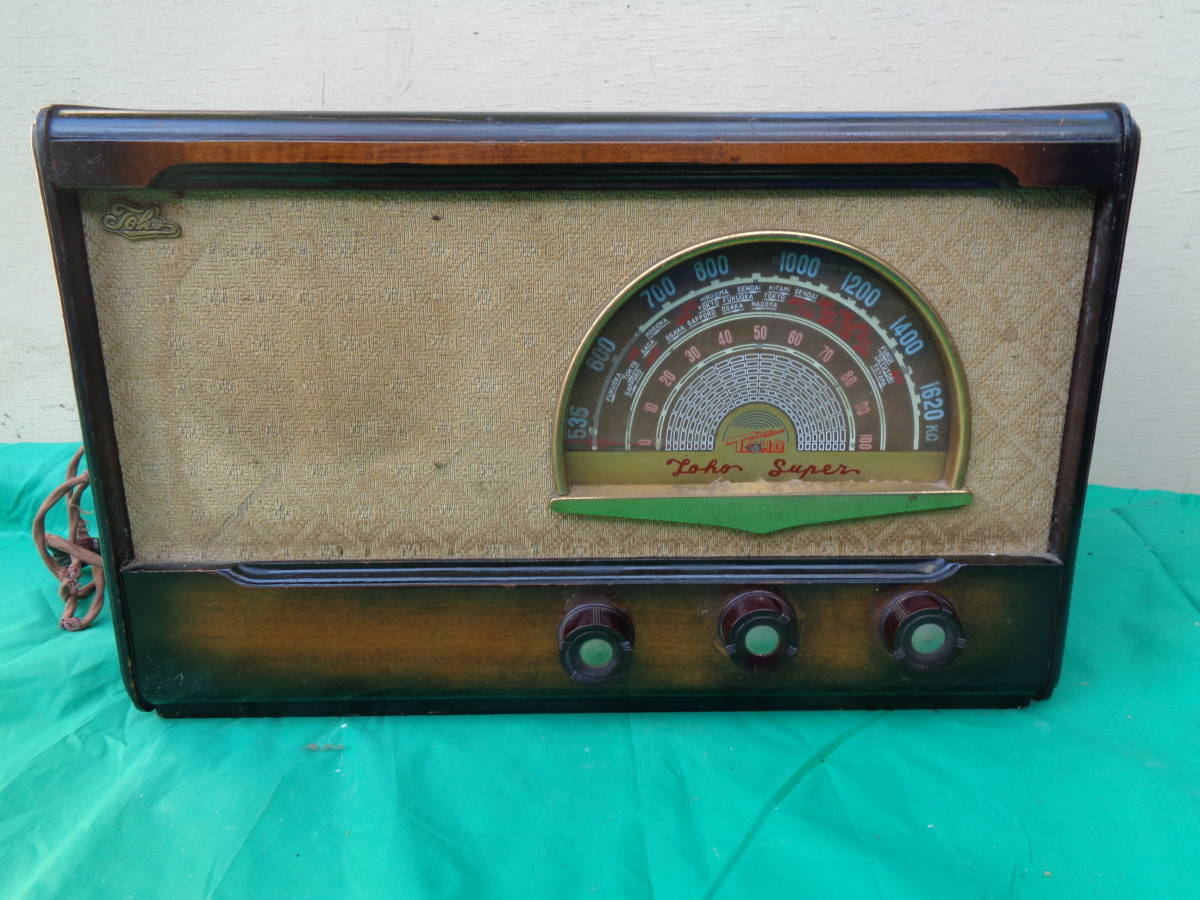 ヤフオク 古いラジオ J ヤフオク 古いラジオ J