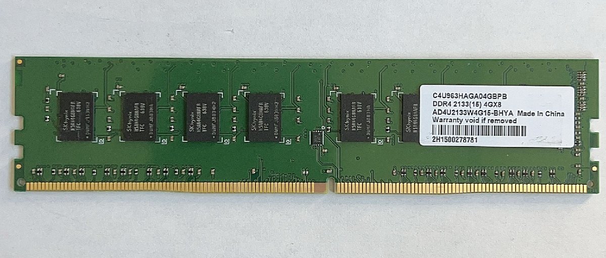 ★送料無料★I-O DATA DDR4 2133 4GB×1 デスクトップ用メモリ★動作品★G34_画像1