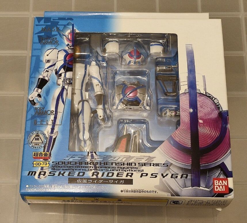 Yahoo!オークション - 【未開封品】仮面ライダーファイズ 装着 Yahoo!オークション - 【未開封品】仮面ライダーファイズ 装着