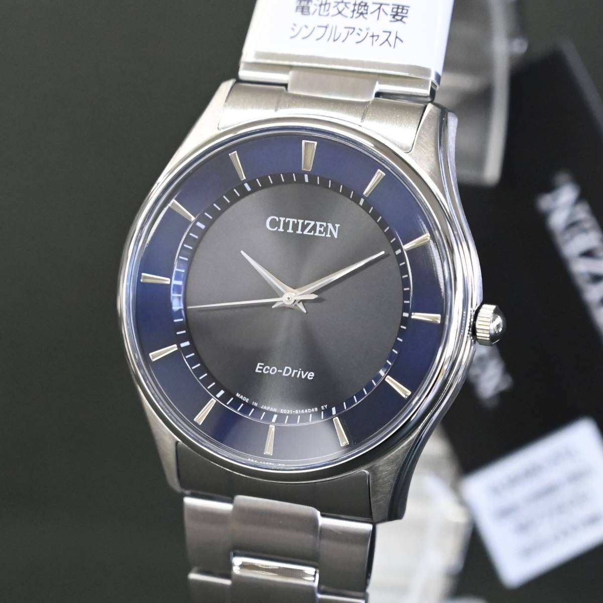  распродажа! новый товар Citizen стандартный с гарантией *CITIZEN Citizen коллекция BJ6480-51L eko * Drive темно-синий тонкий солнечный часы мужские наручные часы 