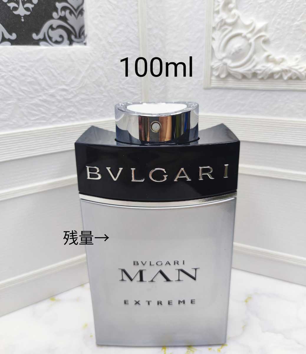 オータムセール 未開封】ブルガリ マン エクストレーム EDT 100ml