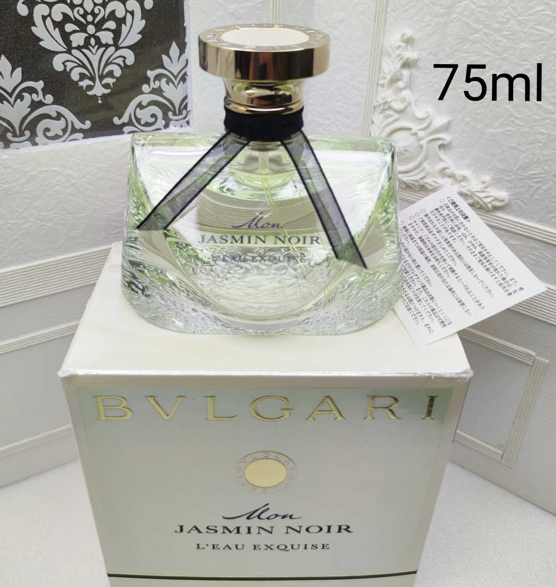 値下げ廃盤？ブルガリBVLGARI ジャスミンノアール香水JASMIN NOIR-