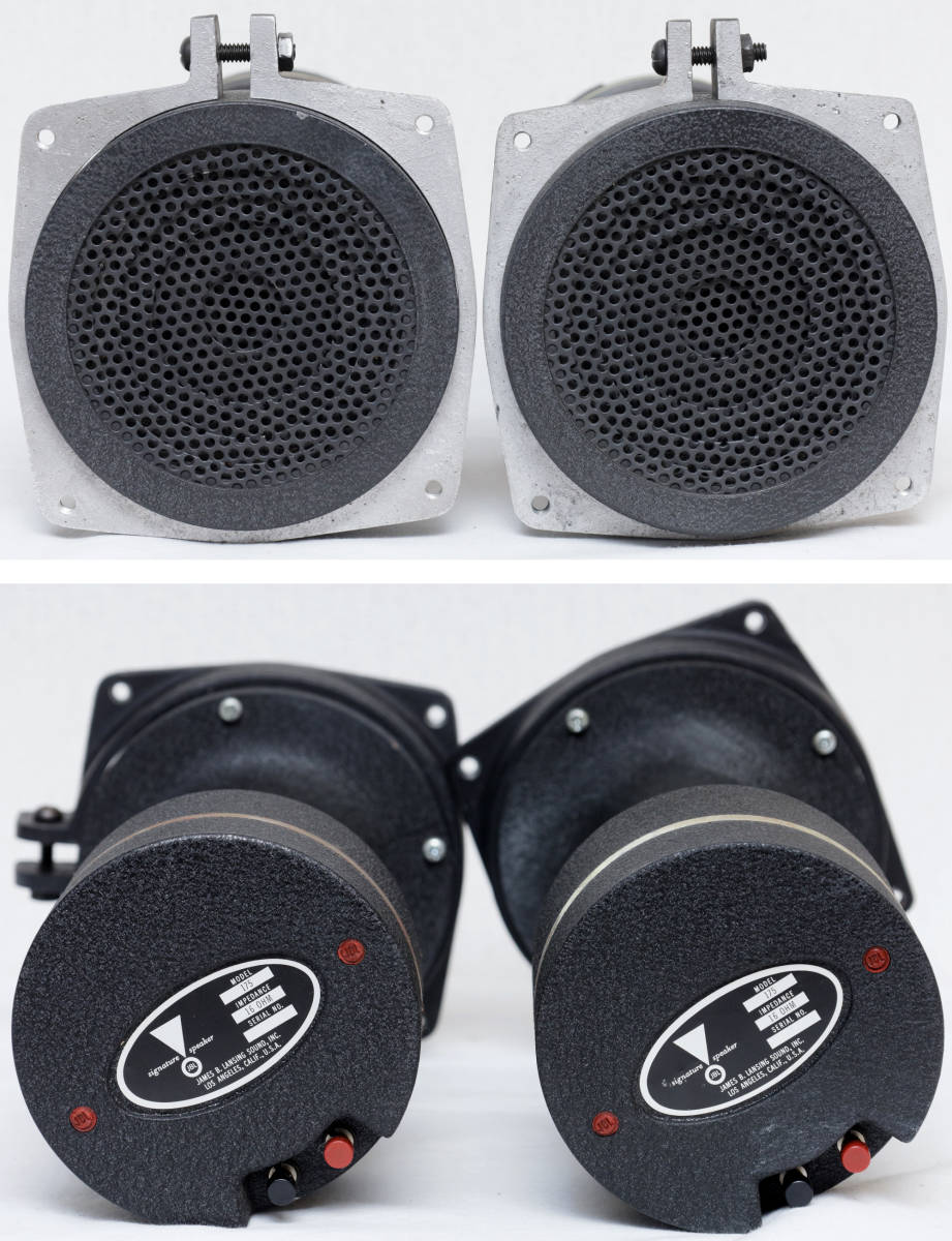 Yahoo!オークション - JBL 175 + 1217-1290 16オーム ペア 音 Yahoo!オークション - JBL 175 + 1217-1290 16オーム ペア 音