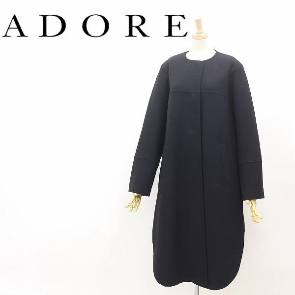 ADORE】アドーア ノーカラーコート 黒 - www.shape-obstacles.com