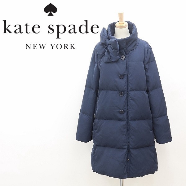 春夏新作 ダウン スタンドカラー リボン ケイトスペード spade ◇kate