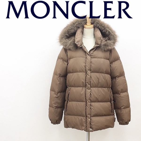 茶タグ◆MONCLER モンクレール VALENTINE バレンティーヌ ファー付 フーデッド ダウン コート ブラウン 0 国内正規品_画像1