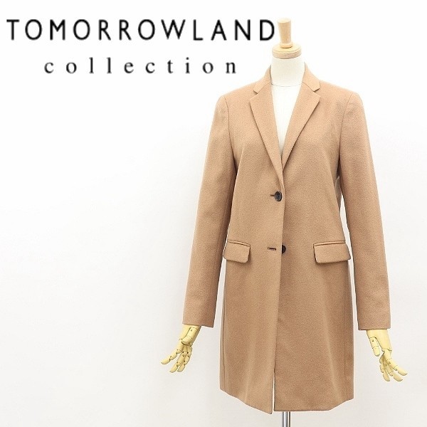 ◆TOMORROWLAND collection トゥモローランド コレクション カシミヤ混 ウール チェスター コート キャメル 38
