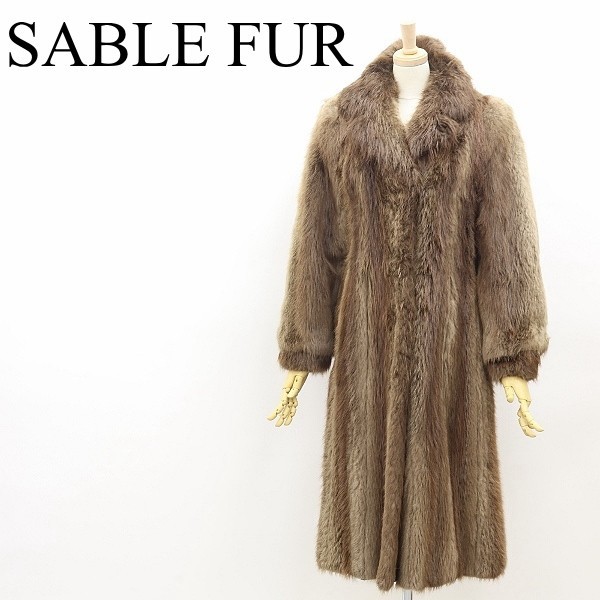 美品 REGAL FURS ALLEN MARCUS リーガルファー セーブルファー 毛皮 ロング コート ブラウン