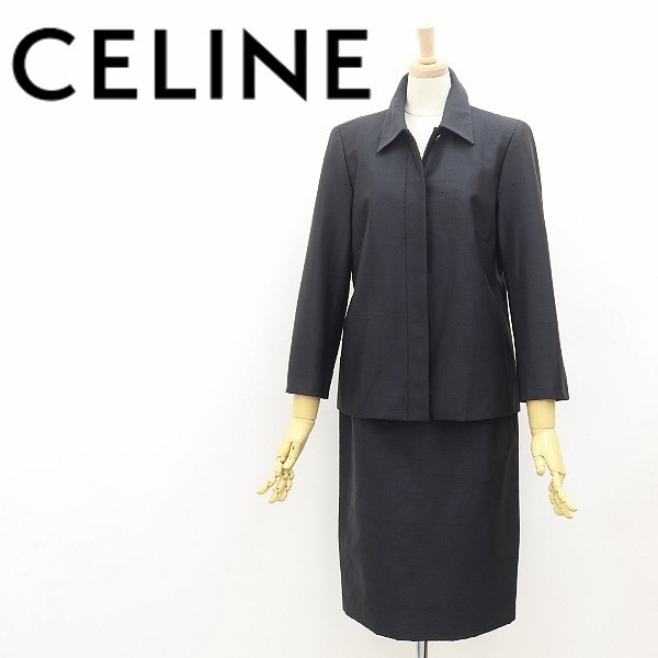 売れ筋新商品 フランス製◇CELINE セリーヌ ストレッチ シルク混