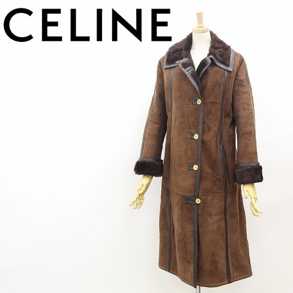 ヴィンテージ◆CELINE SPORT セリーヌ リアルムートン シープスキン 毛皮 金釦 ロング コート ダークブラウン