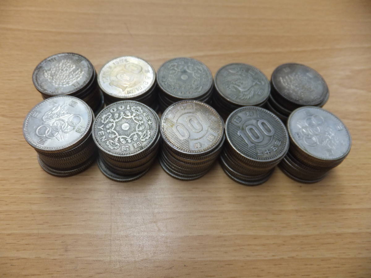 古銭 百円銀貨 稲穂100円銀貨 オリンピック100円銀貨 鳳凰100円銀貨