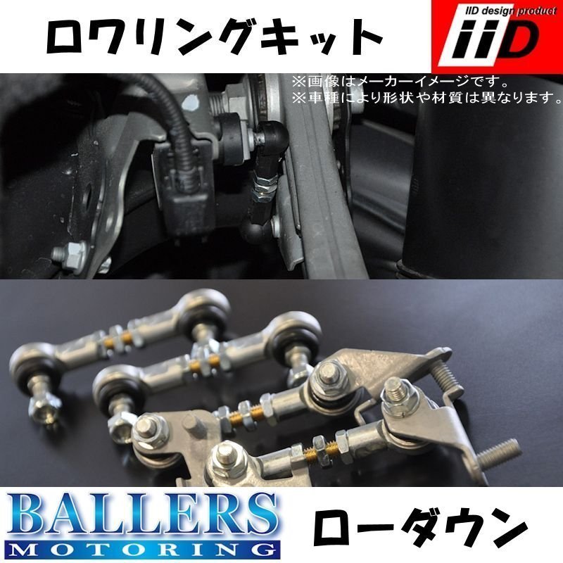 BENZ X167 GLS Class IID lowering kit air suspension car lowdown kit lowering kit shock absorber integer Benz 