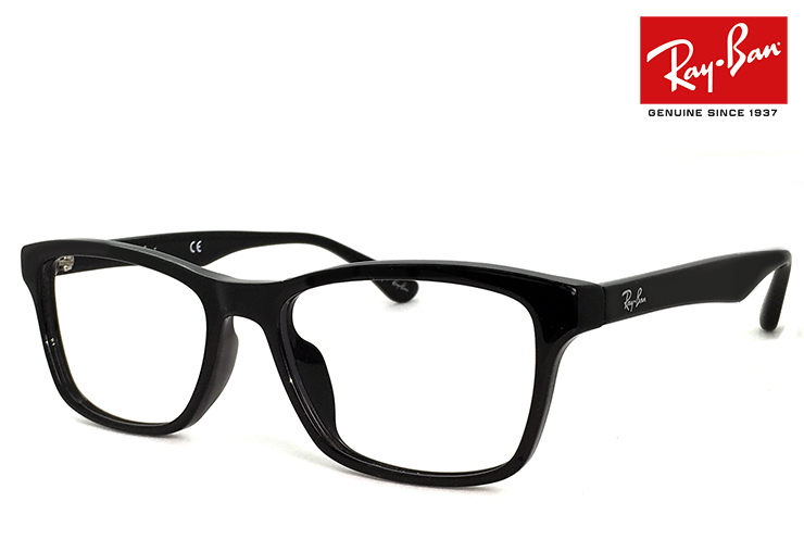 新品 レイバン 眼鏡 メガネ Ray-Ban RX5279f 2000 メンズ レディース