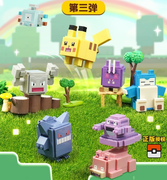 レゴ 風ミニフィグポケモン-ミュツー-フィギュア-アニメ レゴ 風ミニフィグポケモン-ミュツー-フィギュア-アニメ