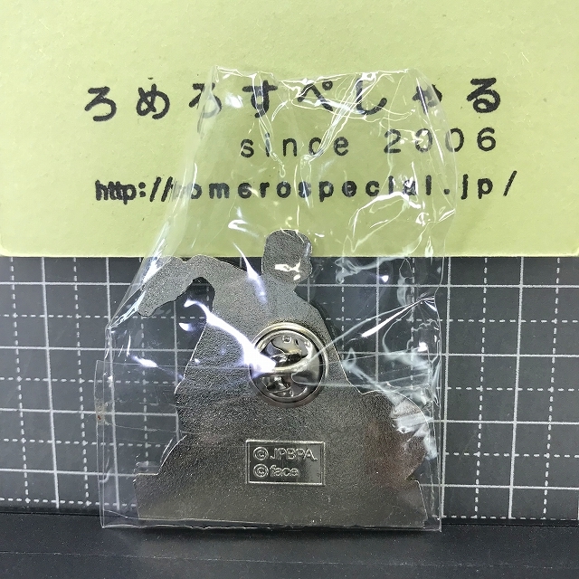 同梱OK∞★【JPBPA未開封ピンバッジ】2003年♯18松坂大輔/埼玉西武ライオンズ【日本プロ野球選手会公認ピンバッチ/ピンズ】_画像2