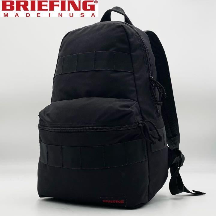 極美品 BRIEFING ブリーフィング ATTACKPACK アタックパック リュック