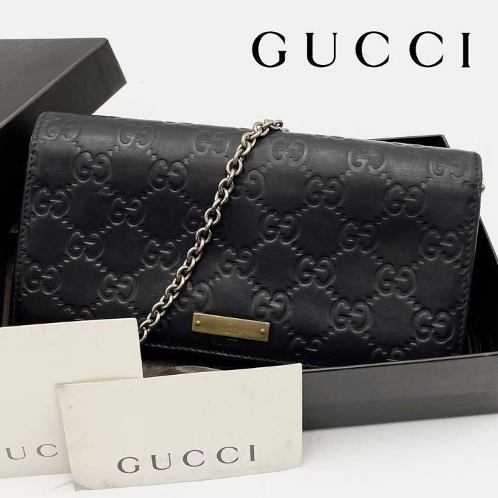 極美品 箱付き GUCCI グッチ 二つ折り長財布 チェーンウォレット wallet レザー 本革 カーフ GG シマ ロゴ プレート ゴールド 黒  ブラック