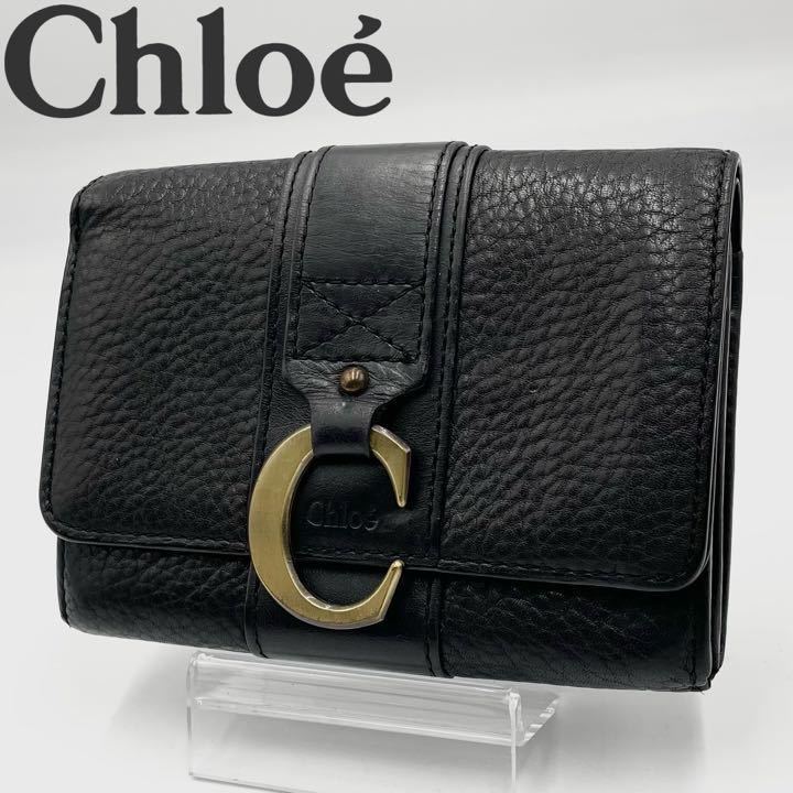 極美品 Chloe クロエ 二つ折り財布 ウォレット コンパクト レザー 本革