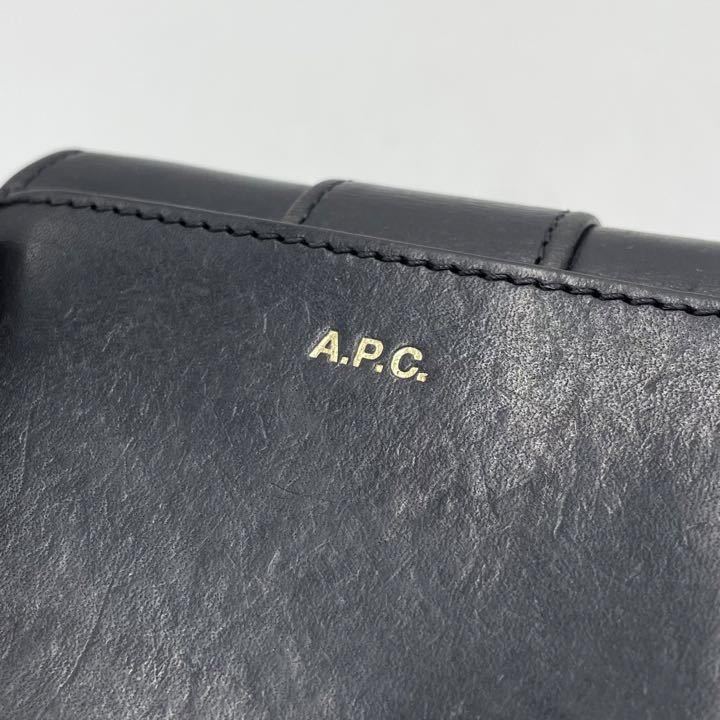 極 A.P.C. アーペーセー 二つ折り財布 コンパクト ミニウォレット 