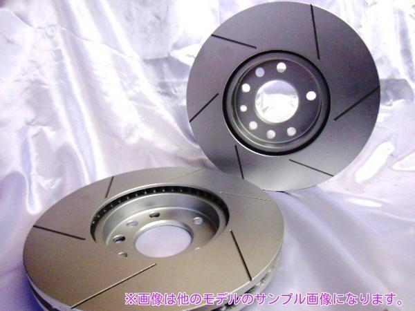 yss6-00188 スバル WRX STI VAB フロントスリット6本加工ブレーキディスクローター 品番:PD3617023SL6