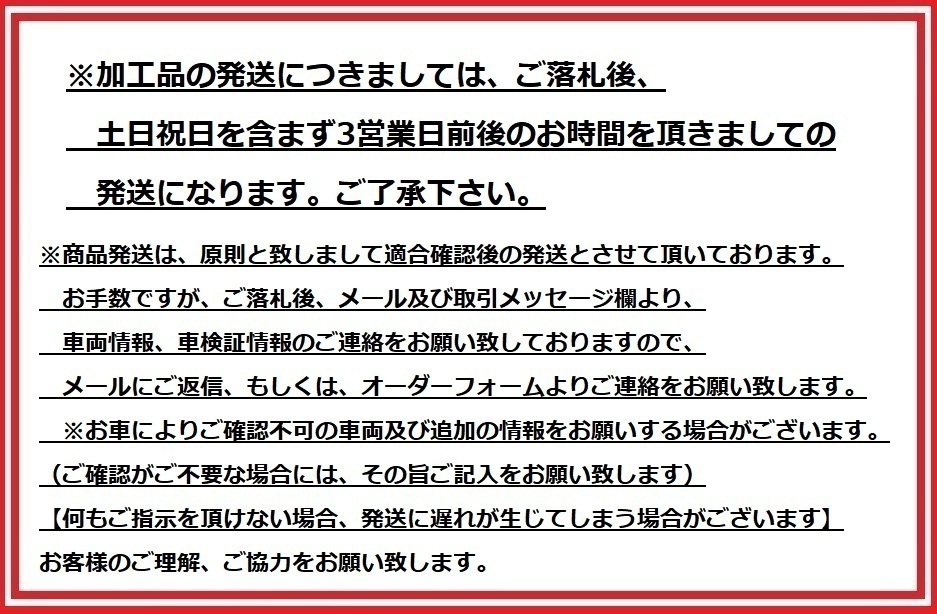 ya12-0394 スバル エクシーガ YA5 フロントスリット12本加工ブレーキディスクローター 品番：PD3617003SL12_画像4