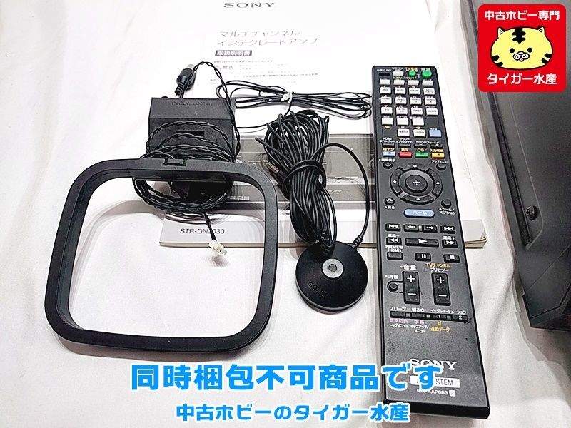 サービス リユースショップダイコク屋店ONKYO AVレシーバー TXL50B