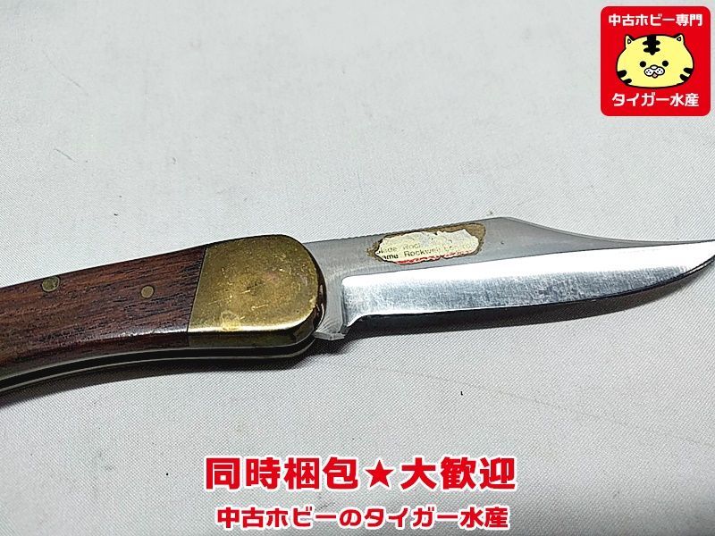 かりいただ ヤフオク! - ナイフ 折り畳み PUMA GAME WARDEN プーマ