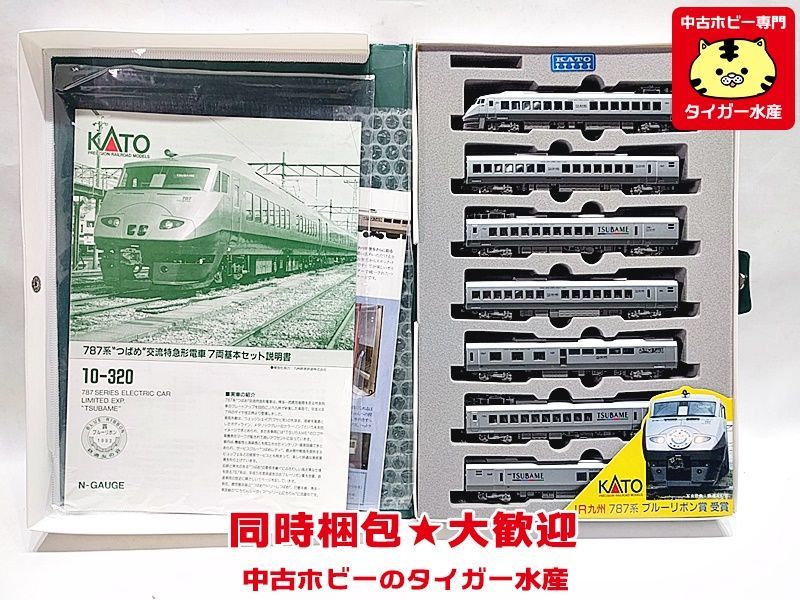 インポート・海外人気ブランド Yahoo!オークション - KATO 10-320 787系つばめ交流特急形電車 N 特急形電車