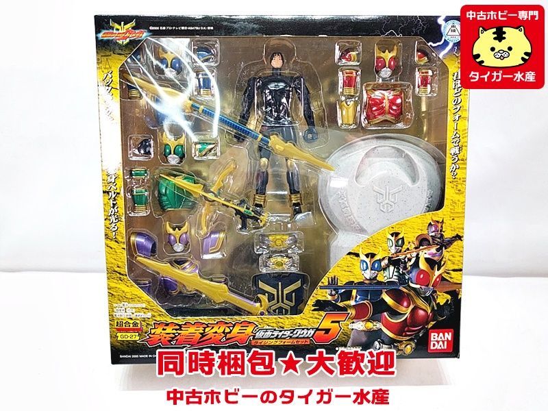 超合金 装着変身 仮面ライダークウガ5、未開封 Yahoo!オークション - 超合金 GD-27 装着変身 仮面ライダー