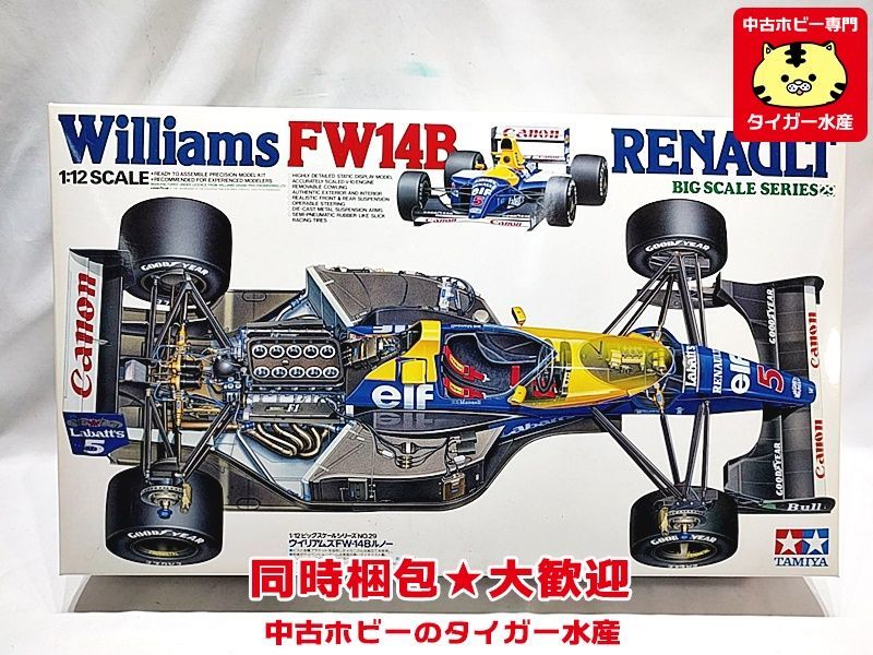 ヤフオク! - タミヤ 1/12 ウイリアムズFW-14Bルノー 1202...