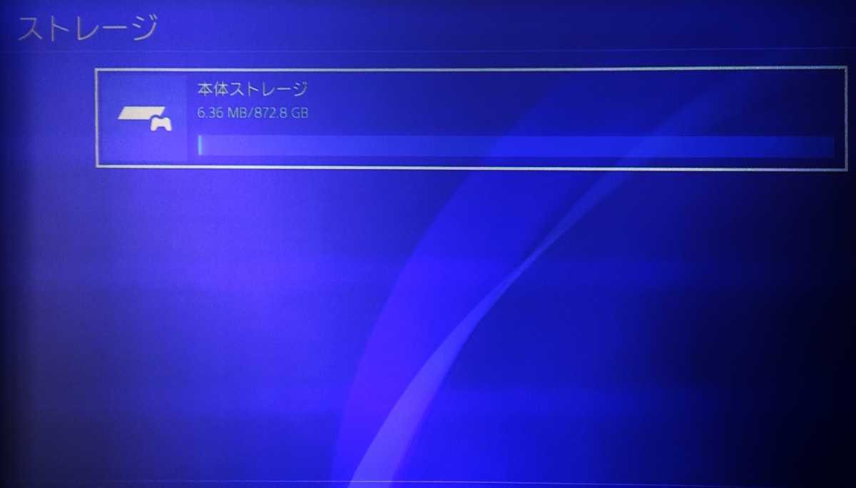即決 送料無料 PS4 PlayStation 4 ジェット・ブラック 1TB (CUH-2200BB01) Ver.7.51 本体のみ 動作確認済み SONY プレステ_画像7