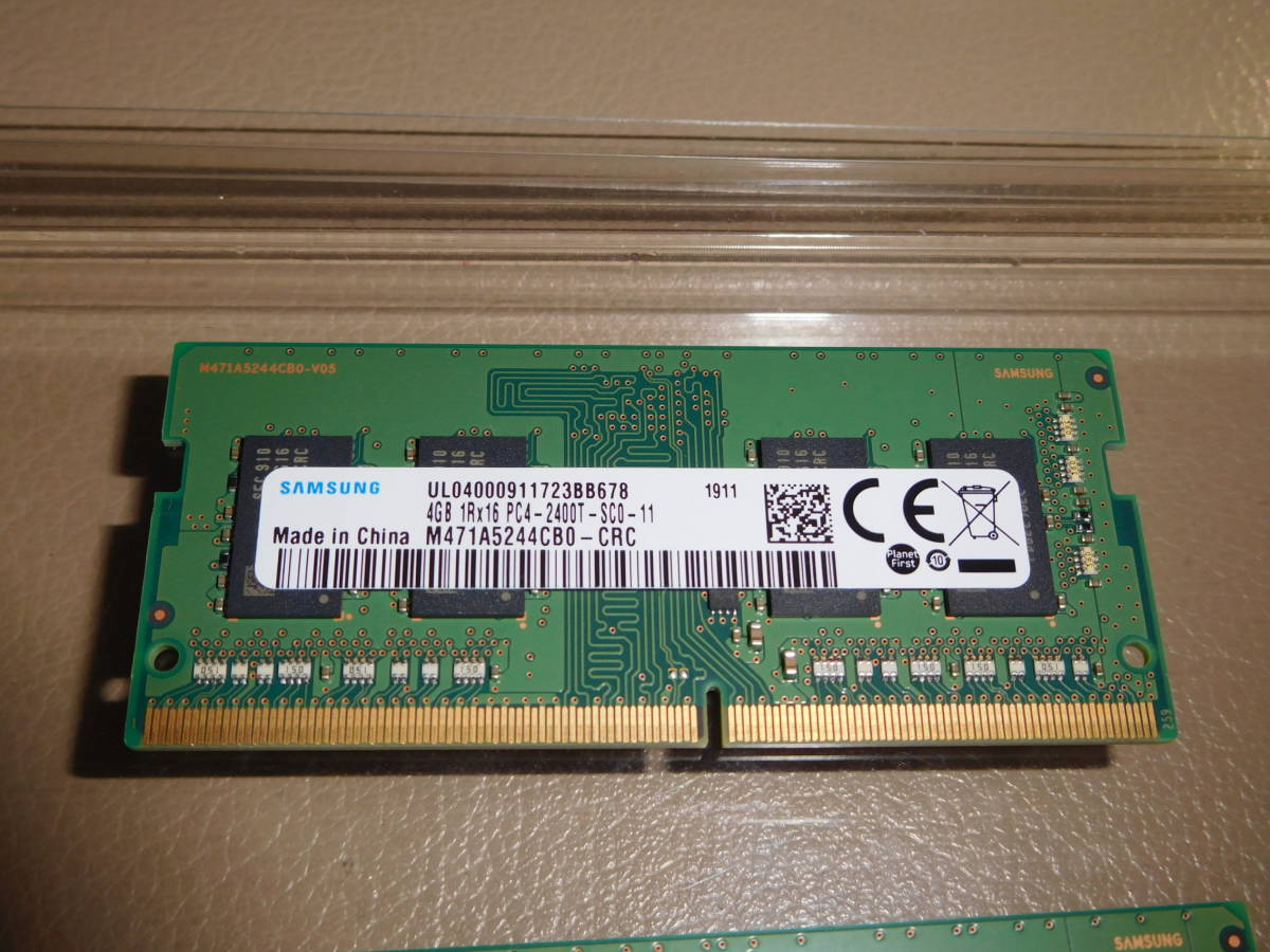 ヤフオク! - SAMSUNG PC4-2400T DDR4-2400 4GBメモリ×2枚セッ
