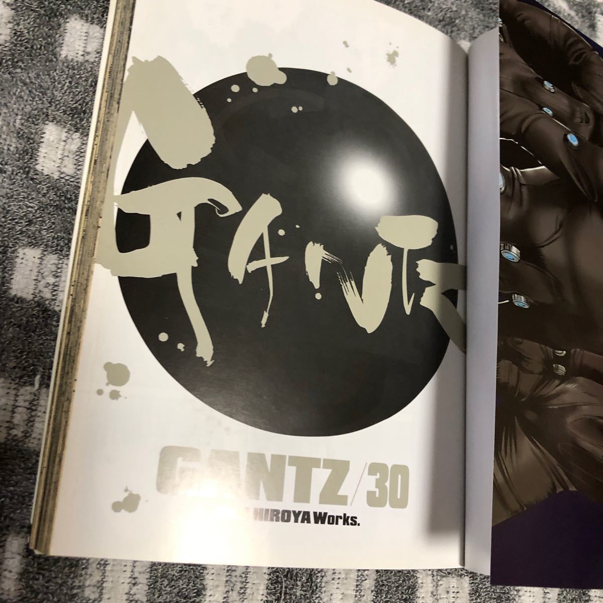 オリジナル中表紙付♪ＧＡＮＴＺ　３０ （ヤングジャンプ・コミックス） 奥浩哉／著