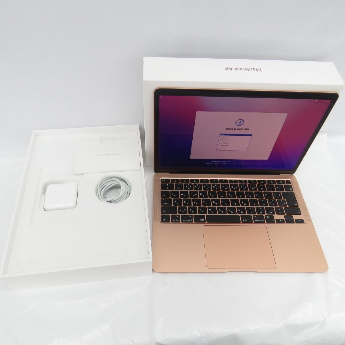 総合2位】 apple アップル MacBook Air Retinaディスプレイ MRE92J/A