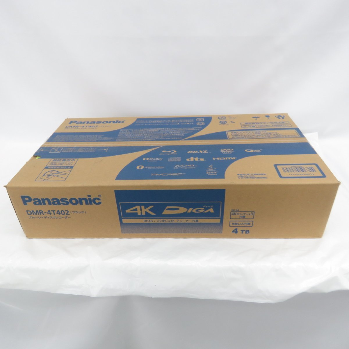 未開封/未使用品】Panasonic パナソニック ブルーレイディスク